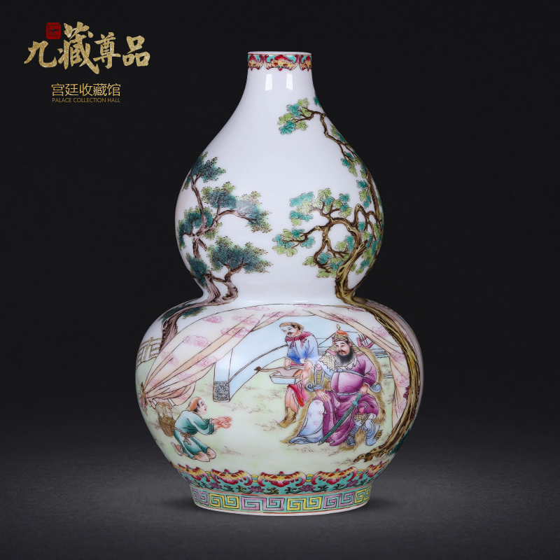 九藏尊品-大师瓷4.jpg