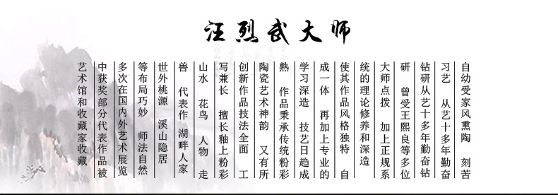 Jingdezhen ceramics handicraft Bridges the somebody else can furnishing articles storage tank ornaments ornament