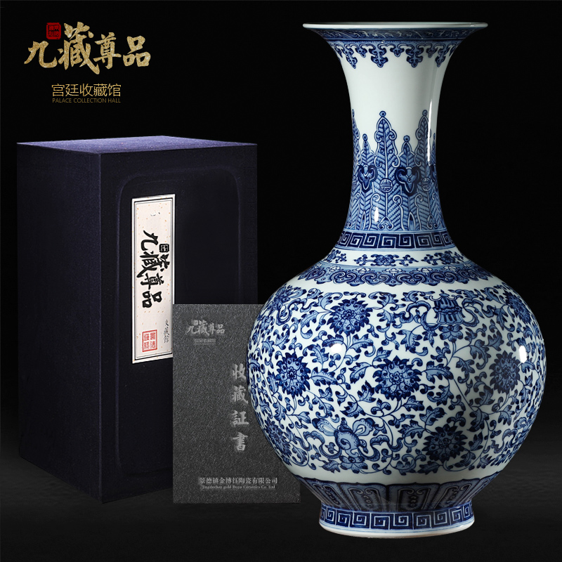Jingdezhen ceramics vase furnishing articles of archaize of pure hand - made the design of blue and white porcelain marriage room sitting room porch decorate gifts