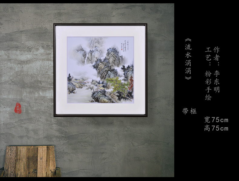 李东明老师作品细节_06.jpg