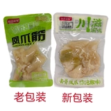 川滋渝味 Куриное когтя сухожилие куриные ноги хрустящие кость Снятие костей маринованное перцем острая пяти спектра