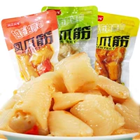 川滋渝味 Куриное когтя сухожилие куриные ноги хрустящие кость Снятие костей маринованное перцем острая пяти спектра