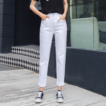  White jeans womens 2021 new spring and autumn trousers high straight loose high waist thin harem pants nine pants
