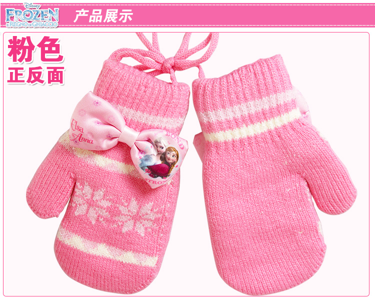 Gants pour garcon DISNEY en acrylique - Ref 2144668 Image 11
