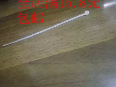 Wire finishing Nylon strap Self-locking harness strap White 50 pcs