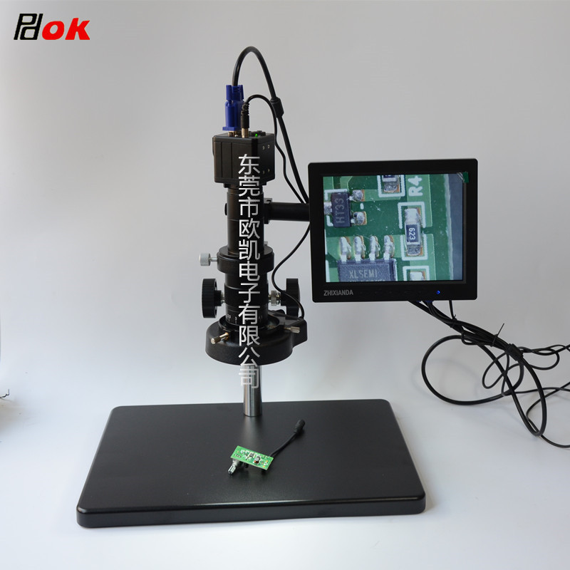 PDOK High-definition CCD Industrial Camera Film Microscope Digital Photo Measurement Jewelry Appraisal Circuit Board Repair