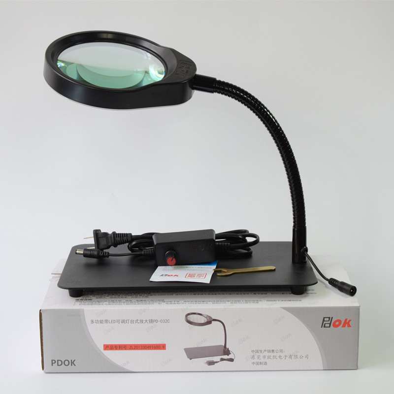 PDOK PD-032C desktop magnifier elderly reading repair welding 10 times with lamp 20 times HD