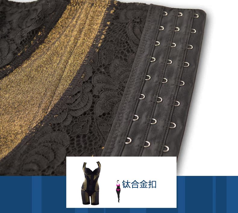 Corset tách phù hợp với bụng hip xác thực đồ lót khuôn cơ thể béo quản lý cơ thể khắc áo bra