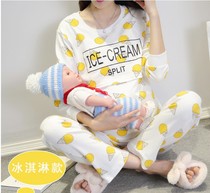 Spring summer autumn and winter maternity clothes Large size feeding clothes Nursing clothes postpartum pregnant women Nursing examination pajamas Home clothes suit