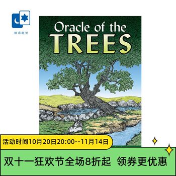 Imported genuine external tree natural energy card Imported genuine external tree natural energy card