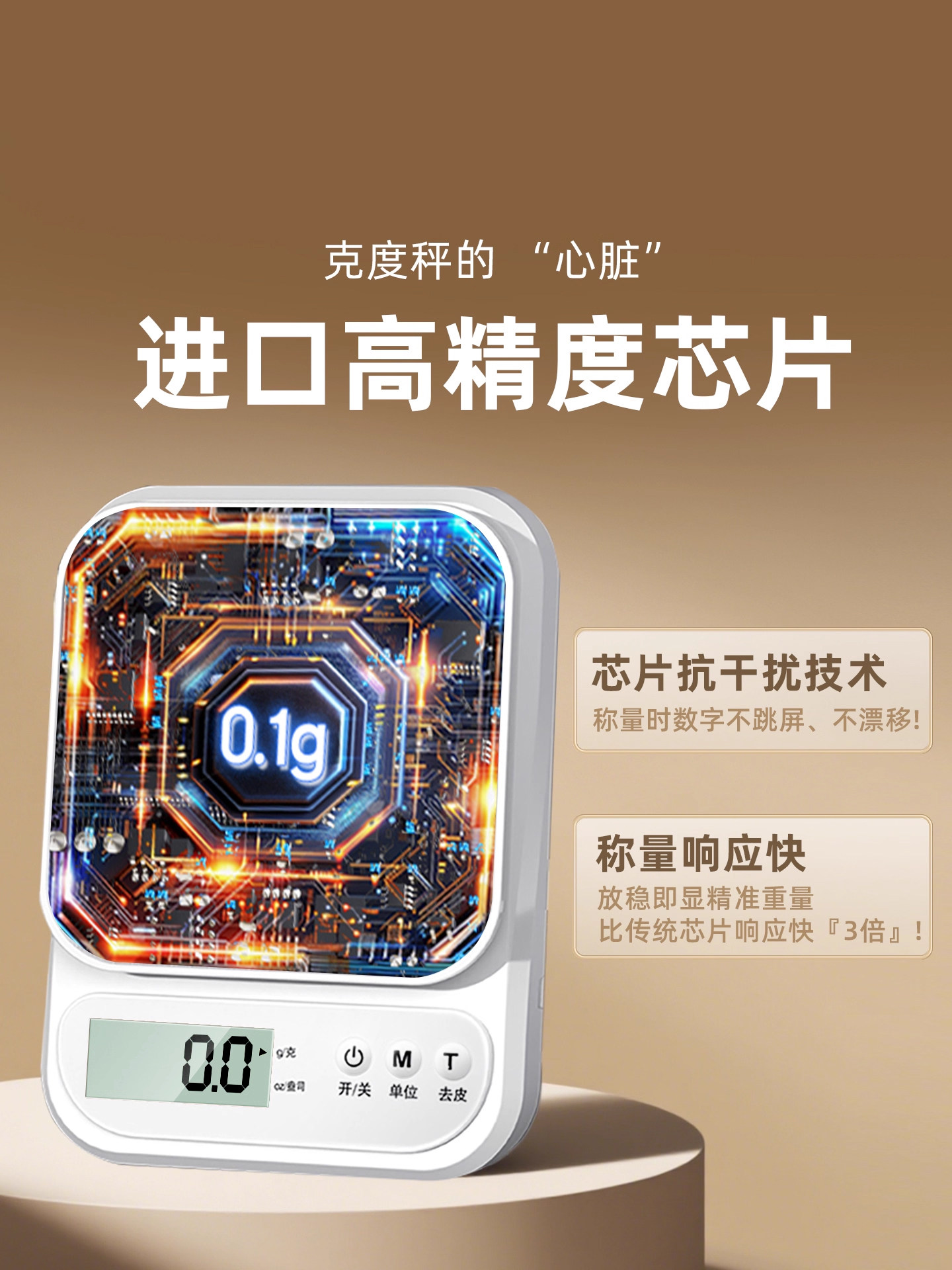 Precision Kitchen Scale, Electronic Scale, Small Household Scale for Weighing Traditional Chinese Medicine, Waterproof, High-Precision Baking Scale, Food Weight Measurement