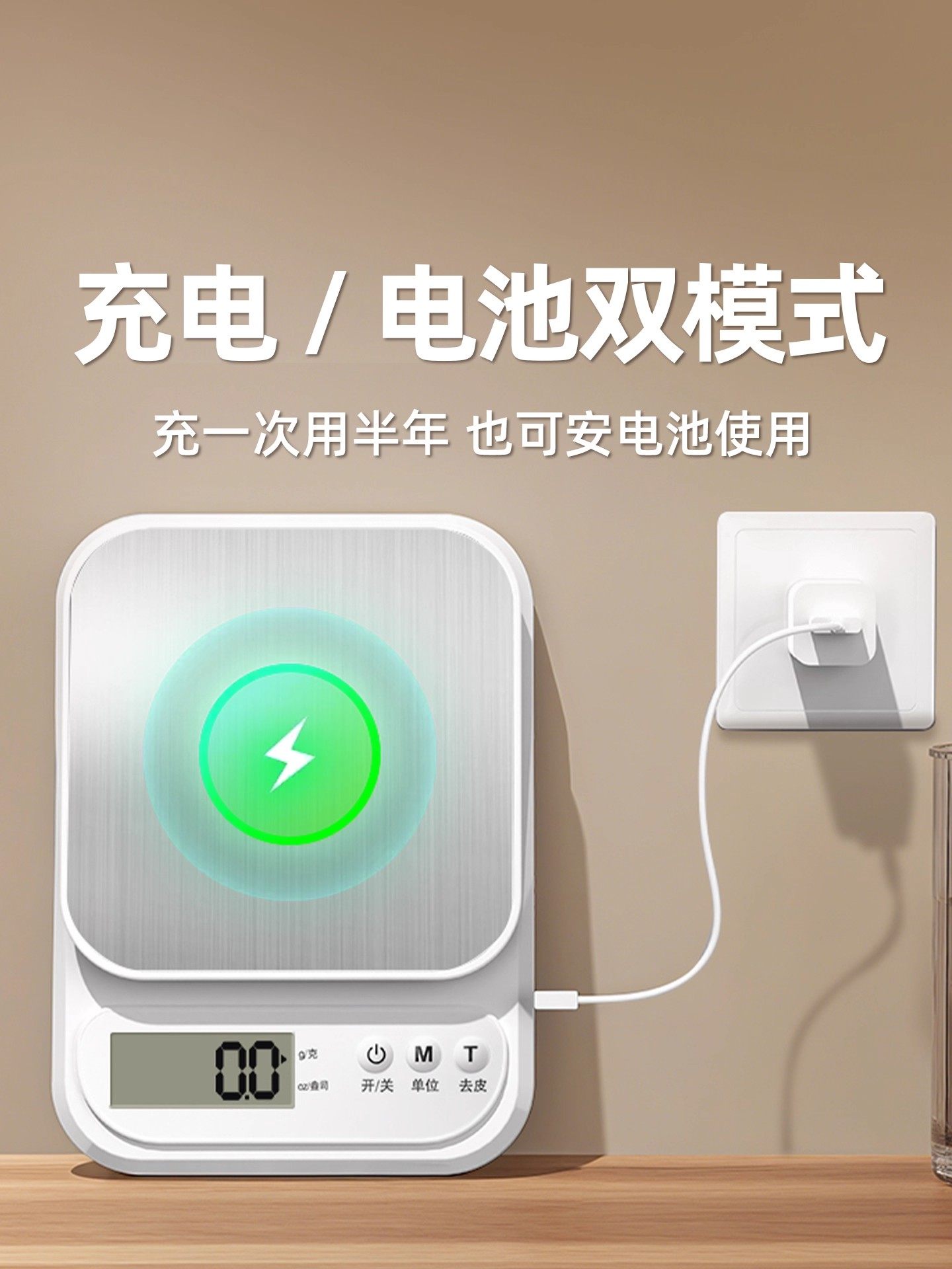 Electronic Scale for Weighing Medicinal Herbs, Accurate Weighing for Home Use, Pharmacy, and Dispensing of Medicinal Herbs in Grams