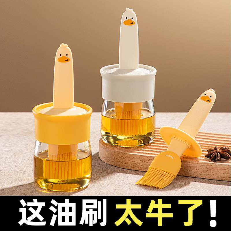 食品级硅胶油刷组 耐高温家用刷油工具 无异味烤烙专用油刷