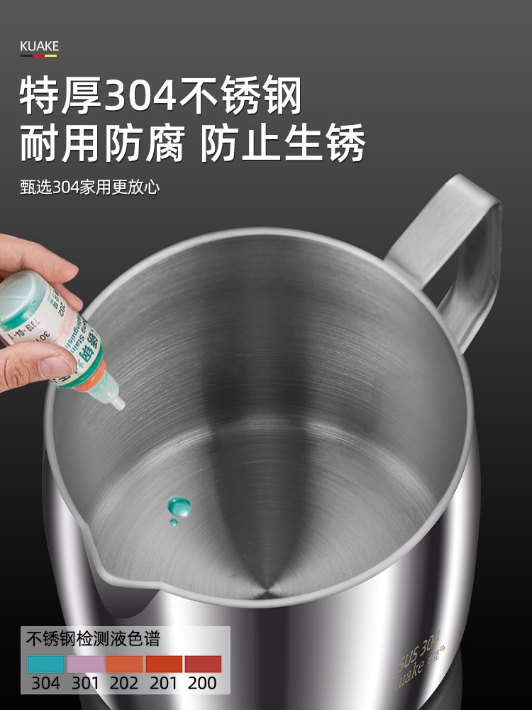 Oil Filter Pot Stainless Steel 304 Food Grade Thickened Oil Filtering Container for Home Kitchen, Non-Oil-Sticking Oil Container