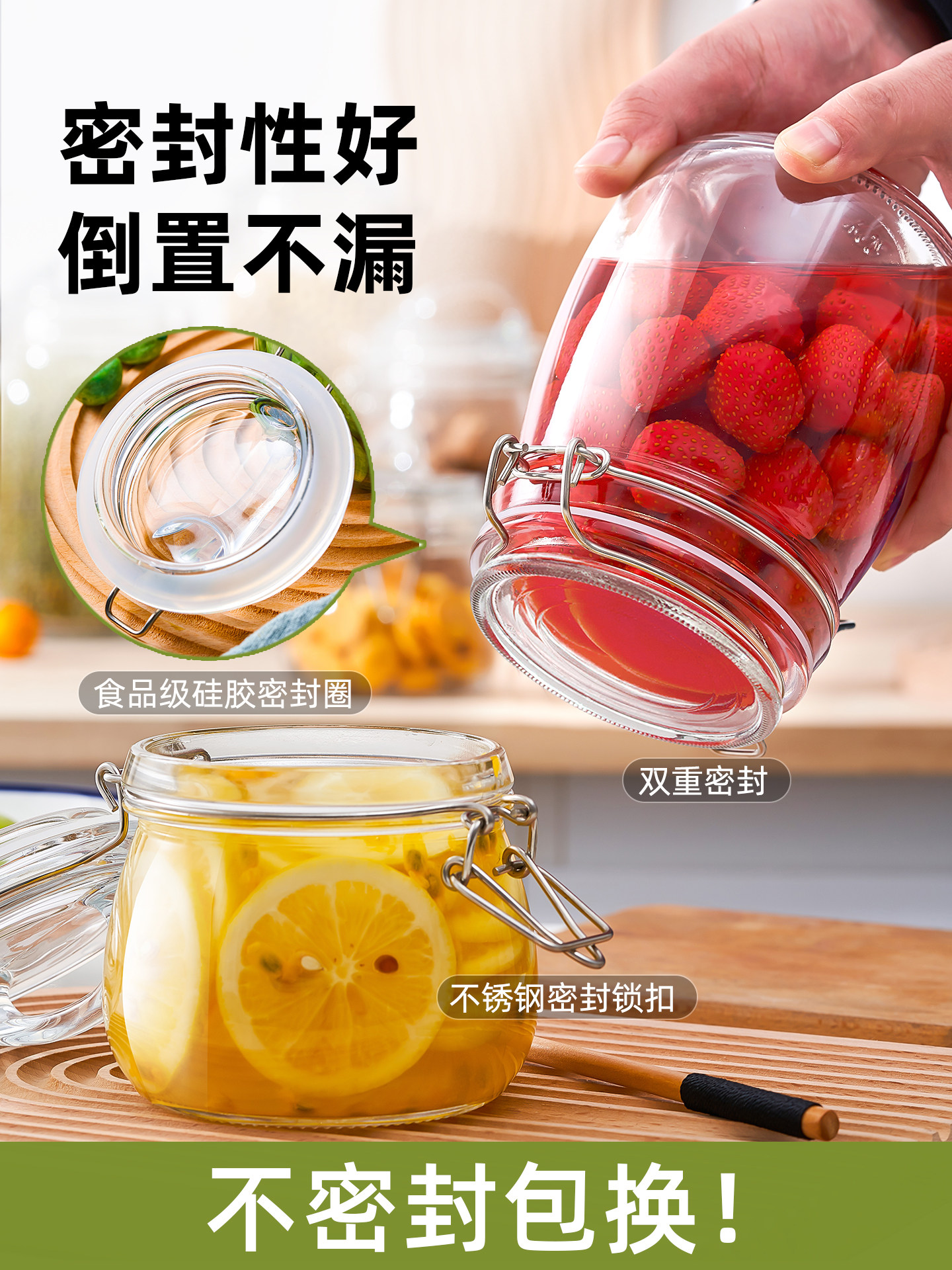 Sealed Glass Jar, Food-Grade Bottle for Soaking Alcohol, Jar for Pickled Garlic, Pickle Jar, Container for Pickled Vegetables, Empty Honey Bottle