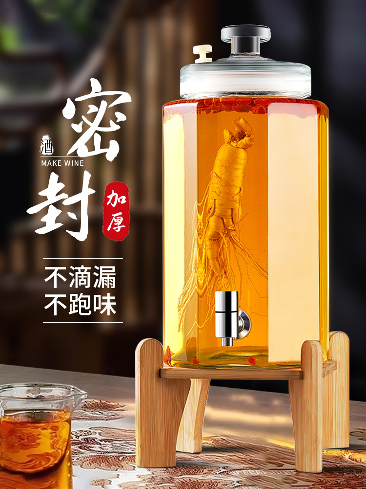 Special Wine Bottle for Soaking in Alcohol, Glass Bottle Container, High-End Thickened Sealed Wine Jar, Long-Term Wine Storage, Ginseng Medicinal Wine Jar, Wine Barrel