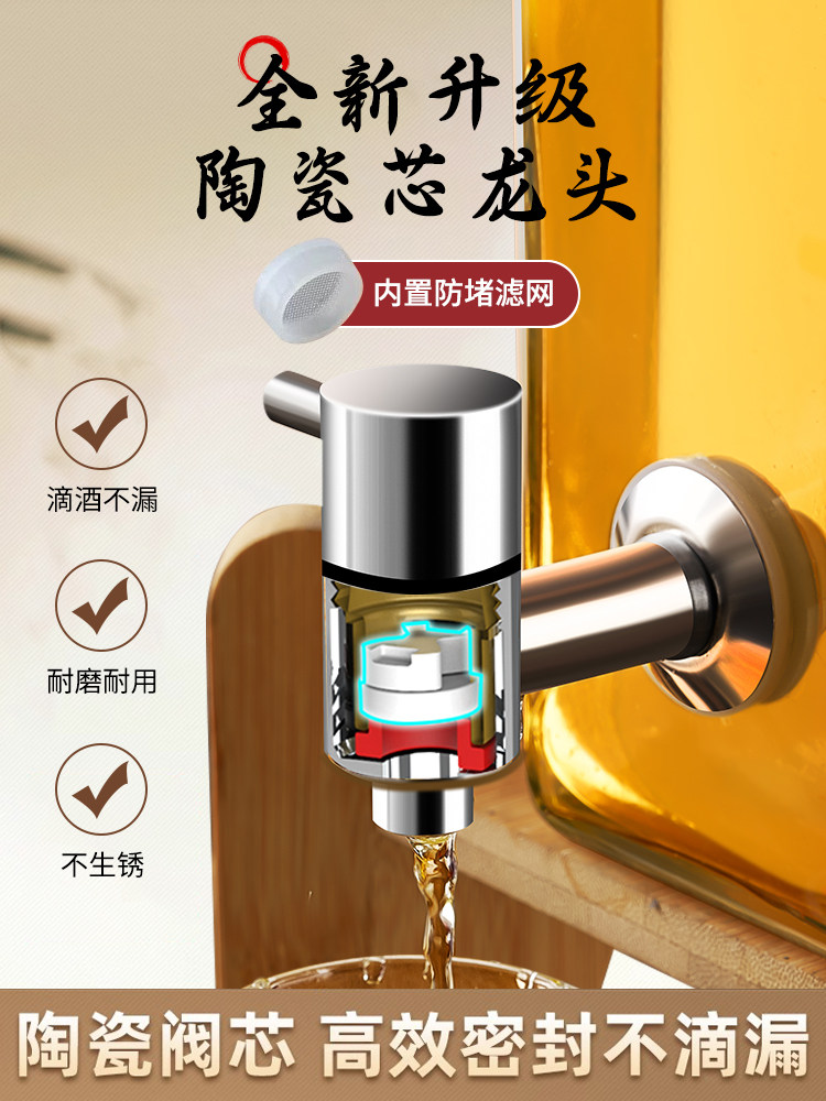 Special Wine Bottle for Soaking in Alcohol, Glass Bottle Container, High-End Thickened Sealed Wine Jar, Long-Term Wine Storage, Ginseng Medicinal Wine Jar, Wine Barrel