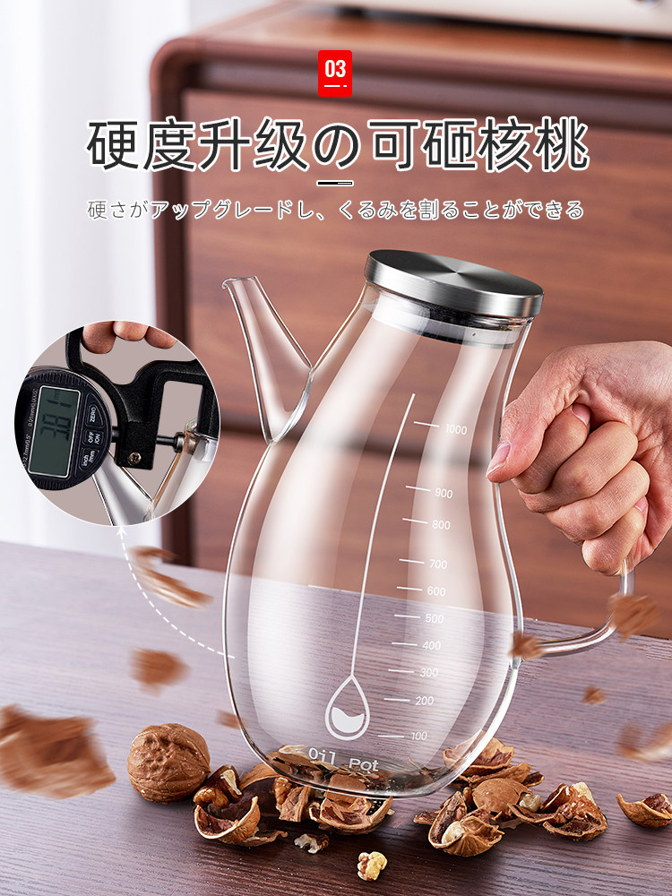 Glass Oil Pot That Doesn'T Retain Oil, Number One for Kitchen Use, Special Oil Bottle for Home Use, Vinegar Bottle for Soy Sauce and Vinegar, Food-Grade Container