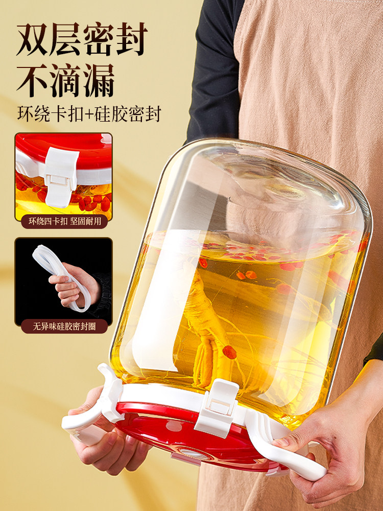 Special Wine Bottle for Soaking in Alcohol, High-End Sealed Container for Home Use, Ginseng Liquor, Medicinal Wine Jar, Wine Pot with Spout, Glass Bottle