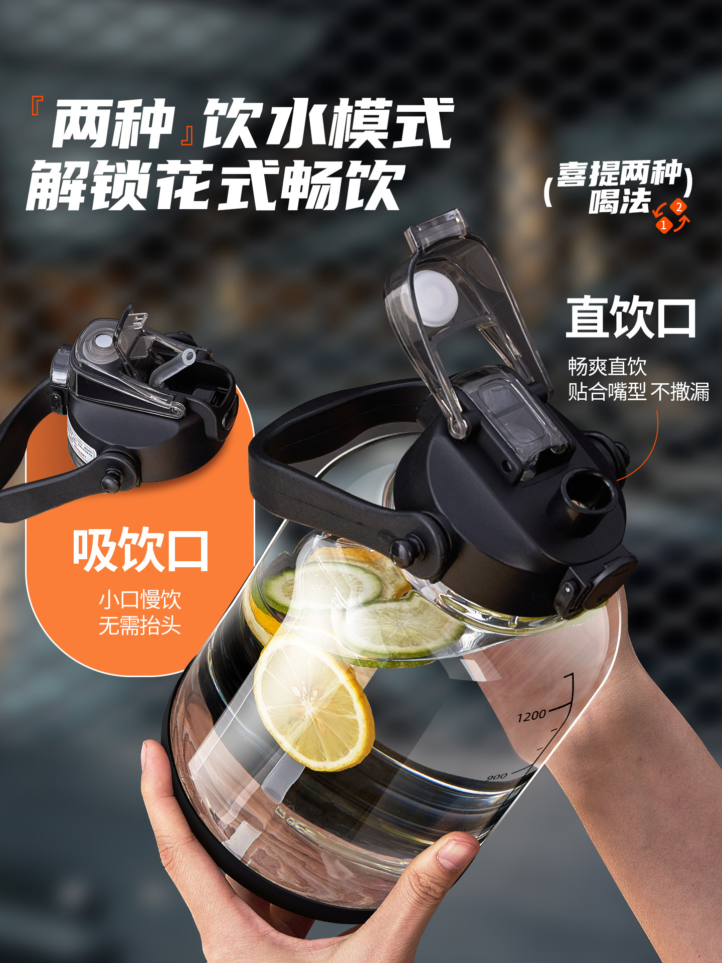 Large Capacity Water Bottle for Men and Women, Sports and Fitness, High Temperature Resistant, Summer Large Belly Cup