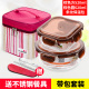 hộp cơm giữ nhiệt tiger Crisper kính chịu nhiệt hộp ăn trưa lò vi sóng có nắp hình chữ nhật tròn hộp ăn trưa - Hộp cơm điện sưởi ấm 	hộp cơm điện cầm tay