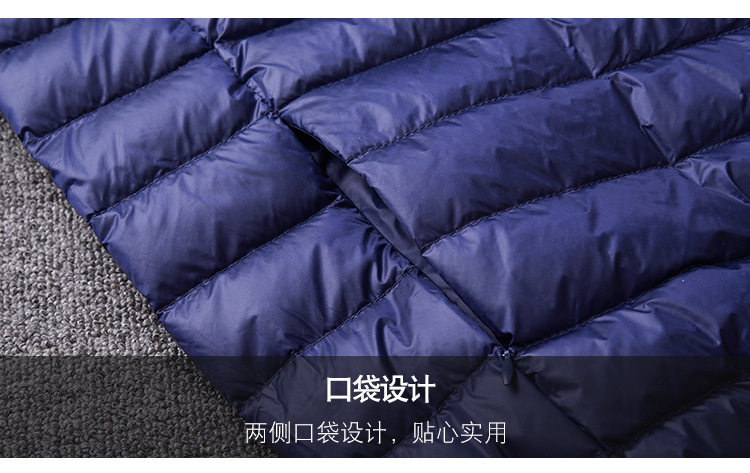 Свет и легкие мужчины.