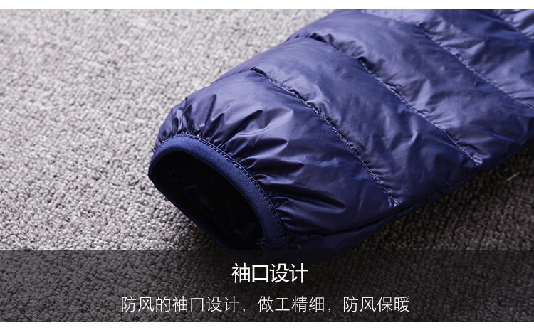 Свет и легкие мужчины