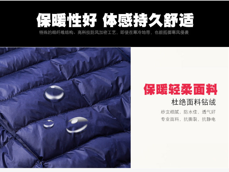 Укладка тонкой мужской одежды_10