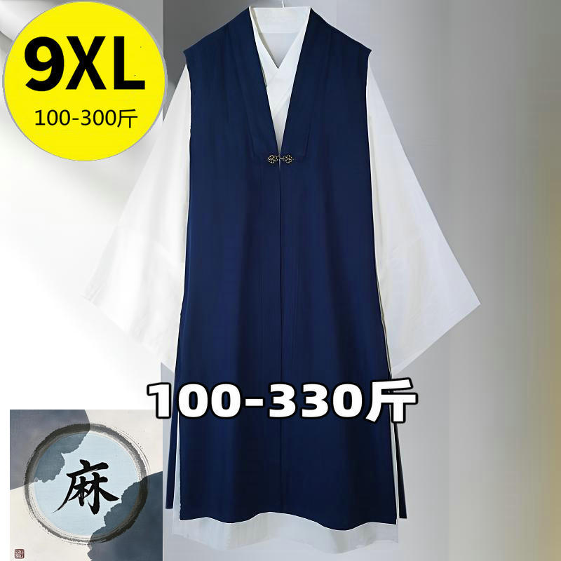 150kg Cotton and Linen Vest with Large Sleeves, Plus Size, Taoist Robe, Tai Chi, Wudang, Taoist Priest's Clothing, Linen, for Large Sizes, Ancient Style