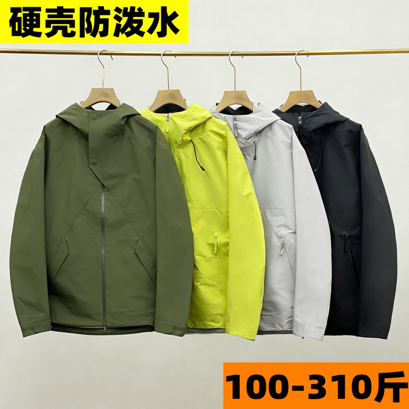 Outdoor Jacket for Men and Women, Spring and Autumn, Technical Hard Shell, Water-Repellent, Windproof, Large Size, Hooded Jacket with Magnetic Buckle