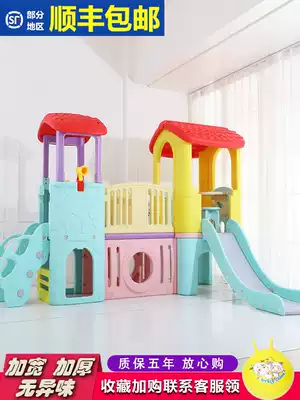 Castle Slide Kindergarten Children's Slide Indoor Home Prodigy Toys KFC Large Slide