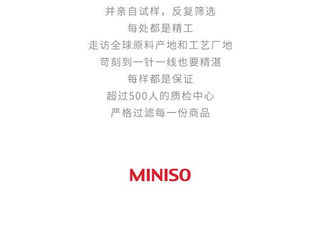 MINISO / 名 创优 Nước hoa quý ông màu trắng quý bà nước hoa lâu năm sinh viên nam tươi tự nhiên đang vận chuyển - Nước hoa nước hoa lavie est belle