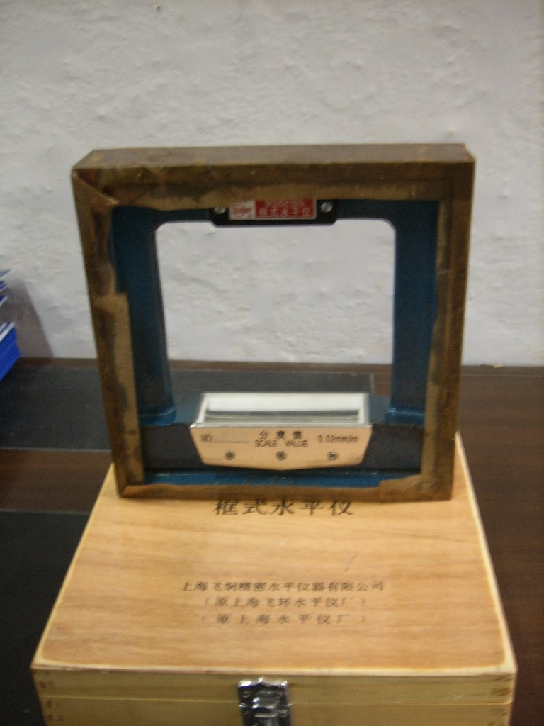 Shanghai Feijong frame level 150mm 200mm fitter level square level water bubble