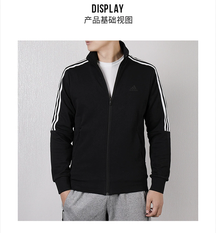 Adidas nam 2019 xuân mới áo khoác cổ áo khoác thể thao trench coat DW4598 bây giờ - Áo gió thể thao