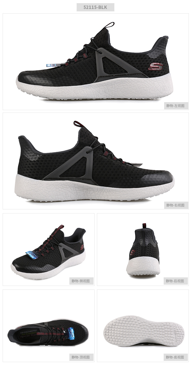 SKECHERS giải trí cuộc sống dòng giày của nam giới đào tạo toàn diện giày tập thể dục trong nhà giày 2017SS + 00052115 giày sneaker nữ chính hãng