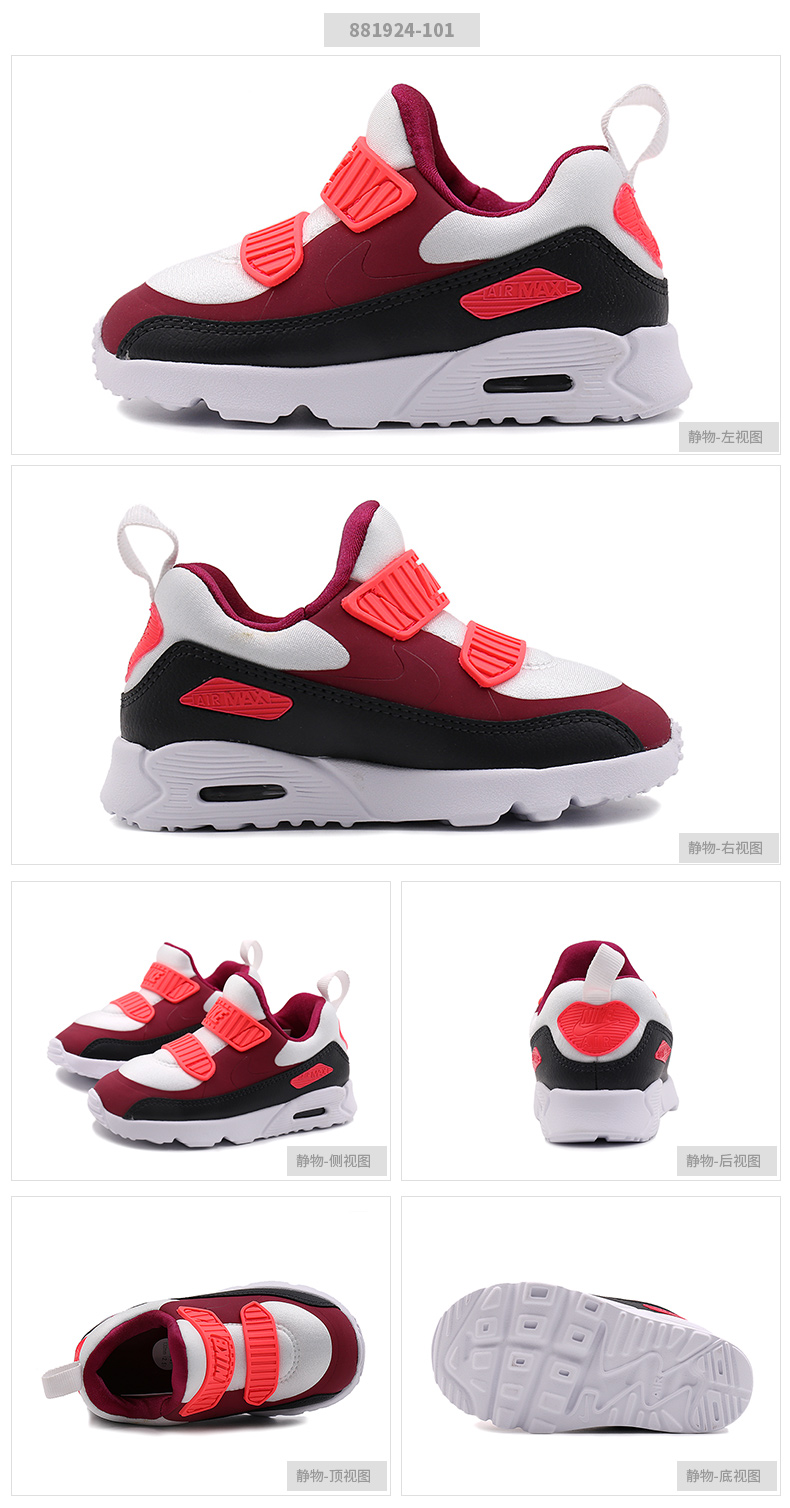 Nike sneakers trẻ em giảm xóc phổ cậu bé lớn sâu bướm lưới mùa xuân trẻ em mới của thanh thiếu niên trai giày giày boot trẻ em