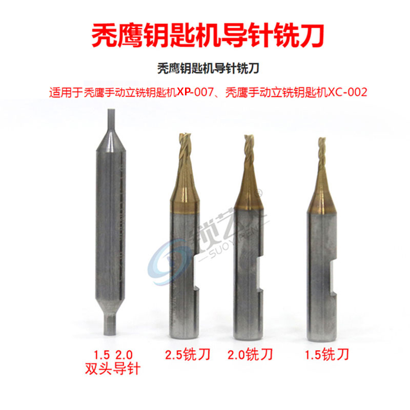 CONDOR Dolphin Panda CNC Milling Cutter-Original End Mill XP-007 XC-002 CONDOR