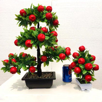 Simulation green planting living room potted decoration big ornaments fruit fake flower simulation fruit tree apple tree fortune tree auspicious flower