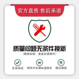 格之格 Применимо к Fuji Satele 2022 Powder Box Xerox Docucentre SC2022CPS CT DC DA Color Copier SC2022 Carbon Flavonic Chromodolis Color Powder