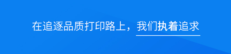 格之格hp201a硒鼓 4色套装 适用M252N  252DW CF400a M277DW硒鼓