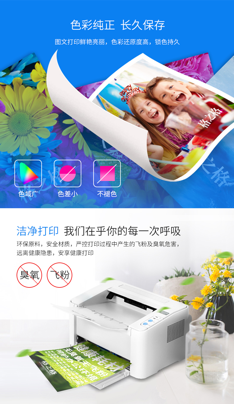 Áp dụng HP cf400a Dễ dàng thêm Hộp mực HP 201a Hộp mực m252n Hộp mực HP 252dw M274n Hộp mực M277d HP m277dw Hộp mực HP m277dw - Hộp mực