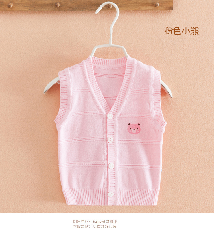 Gilet enfant - Ref 2070342 Image 19