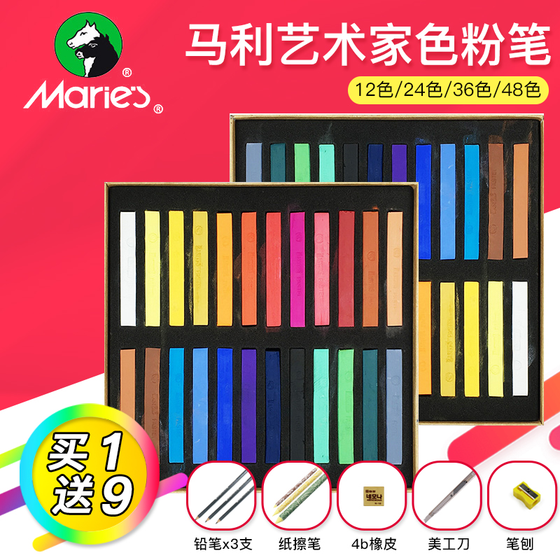Mali Color Chalk 24 36 Color Dazzling Stick Dyeing And Hair Maly Color Pink Paintbrush 24 36 Color