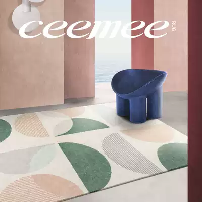 (Aoyama Miyuki)Original design Nordic geometric design plush carpet bedroom living room mat Children's INS wind