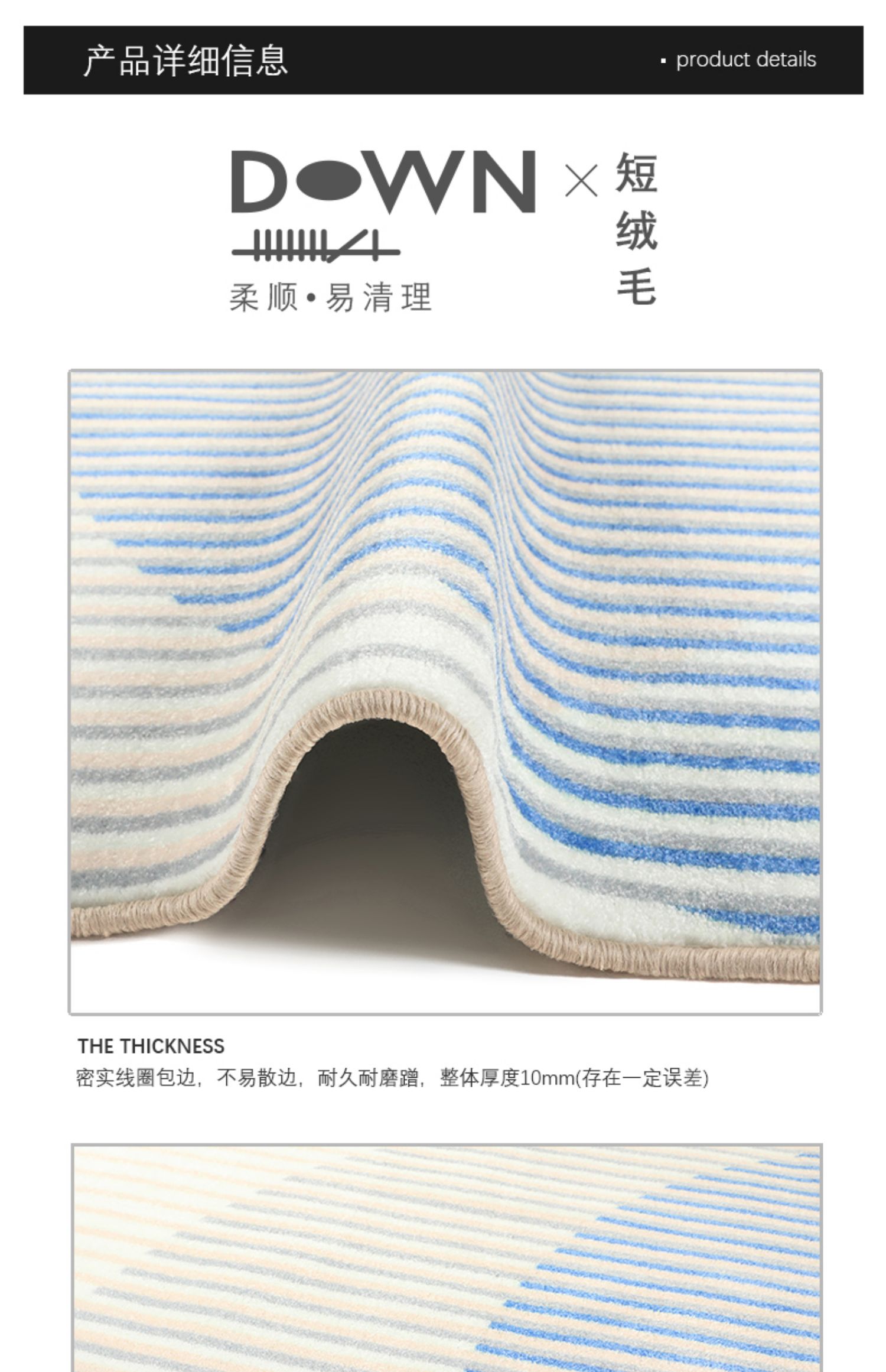 Qingshan Meisu Line Đơn giản thảm Bắc Âu Phòng khách Phòng ngủ artdeco Nghệ thuật INS Hình Sofa Sofa Bàn cà phê Mat - Thảm mua thảm trải sàn