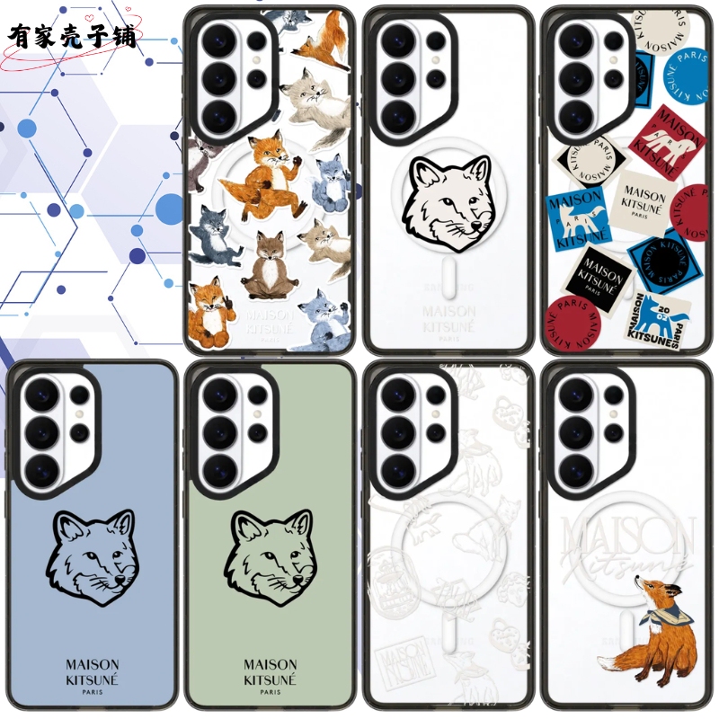 New Little Fox Phone Case Magsafe Acrylic Magnetic Suction Suitable for Samsung S26Ultra/S25/S24/S25Ultra Anti-Fall Protective Case Personalized Creative High-End for Boys and Girls