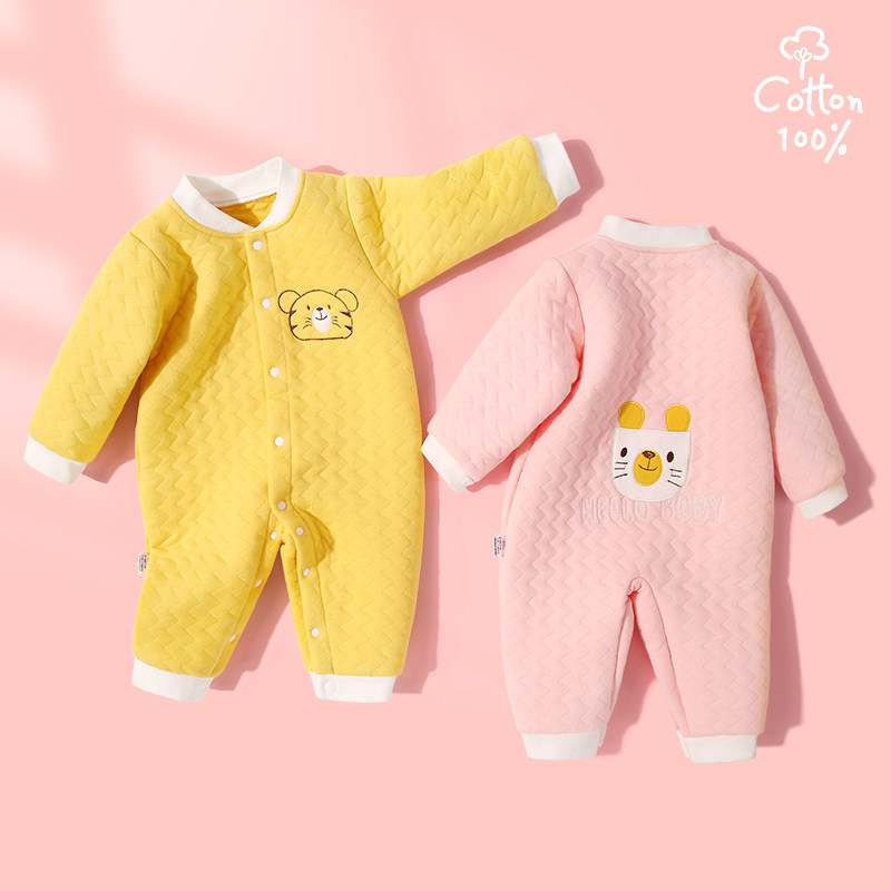 Jingqi quilted jumpsuit baby autumn and winter newborn romper rompers boneless baby warm jumpsuit winter clothes