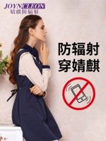 Bộ đồ phù hợp với trang phục bà bầu phụ nữ mang thai bảo vệ bức xạ quần áo phụ nữ thời kỳ mang thai tạp dề công việc mùa thu đầm bầu