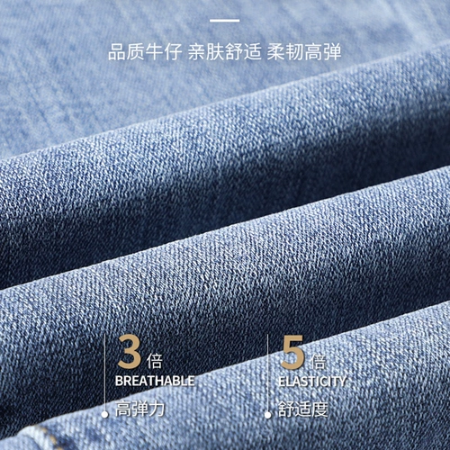 Штаны, весенние джинсы для беременных, осенние, свободный прямой крой, подходит для подростков