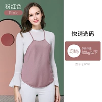 Однослойный полная серебряная пупочка